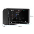 N6 7 inch Double DIN HD Universal Car Radio Receiver MP5 Player, Support FM & Bluetooth & Phone Link