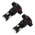 2 PCS Super Bright PSX24W DC 12V 5W 350LM Auto Car Fog Light with 16 SMD-3030 LED Bulbs Lamp, White