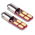 10 PCS BA9S 3W 200lm 6000K 8 SMD-5730 LEDs Car Clearance Light Lamp, DC 12V(White Light)