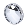3R-035 Car Blind Spot Rear View Wide Angle Mirror, Diameter: 5cm(Silver)