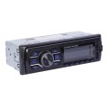 RK-535 Car Stereo Radio MP3 Audio Player with Remote Control, Support Bluetooth Hand-free Calling /