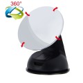 Car Auto 360 Degree Adjustable Baby View Mirror Rear Baby Safety Convex Mirror, Diameter: 85mm(Black