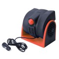 HX-T302 DC 24V 7W Portable Vehicle Cooling Fan Low Noise Silent Cooler Air Conditioner, 2 Speeds Adj