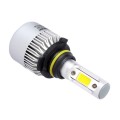 S2 2PCS 9006 36W 4000LM 6500K 2 COB LED Waterproof IP67 Car Headlight Lamps, DC 9-32V(White Light)