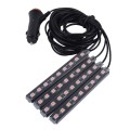 4 in 1 4.5W 36 SMD-5050-LEDs RGB Car Interior Floor Decoration Atmosphere Neon Light Lamp, DC 12V (P