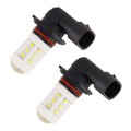 2 PCS 9005 4.5W DC 12V 6000K 360LM Car Auto Ceramics Fog Light 18LEDs SMD-3030 Lamps, with Projector