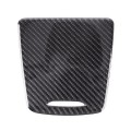 Car Carbon Fiber Storage Box Panel Decorative Sticker for Mercedes-Benz GLA