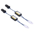 2 PCS T10 Car Auto Clearance Light Warning Error-free Decoder Adapter for DC 12V/3W