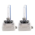 2 PCS D1S 35W 3800 LM 8000K HID Bulbs Xenon Lights Lamps, DC 12V(White Light)