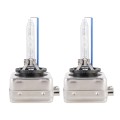 2 PCS D3S 35W 3800 LM 8000K HID Bulbs Xenon Lights Lamps, DC 12V(White Light)