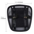 Universal Summer Ice Silk Mesh Breathable Cool Massage Waist Mat with Maple Wooden Bead for Car Fami