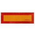 Car Auto Aluminum 55cm x 19cm Rear Warning Sign Sticker for Truck and Van