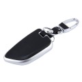 Car Auto PU Leather Luminous Effect Key Ring Protection Cover for BMW X5/X6(Silver)