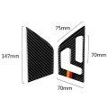 2 PCS German Flag Car Carbon Fiber Right Drive Seat Adjustment Panel Decorative Sticker for Mercede