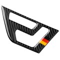 2 PCS German Flag Car Carbon Fiber Right Drive Seat Adjustment Panel Decorative Sticker for Mercedes