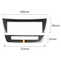 Car German Flag Carbon Fiber Central Control CD Panel Decorative Sticker for Mercedes-Benz W204 2011