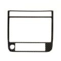 Car Carbon Fiber Navigation Panel Decorative Sticker for Volkswagen Touareg