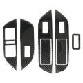 5 PCS Car Carbon Fiber Window Lift + Trunk Button Panel Decorative Sticker for Volkswagen Touareg
