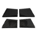 4 PCS Car Carbon Fiber Door Inner Handle Wrist Panel Decorative Sticker for Ford New Mondeo 2013-201