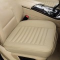 Car Four Seasons Universal Bamboo Charcoal Full Coverage Seat Cushion Seat Cover (Beige)