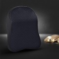 Four Seasons Breathable Memory Foam Car Neck Pillow Polyester Headrest (Black)