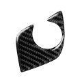 Car Carbon Fiber Gear Lever Lower Panel Decorative Sticker for BMW 5 Series G38 528Li / 530Li / 540L