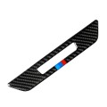 Car Tricolor Carbon Fiber Seat Memory Button Decorative Sticker for BMW 5 Series G38 528Li / 530Li /