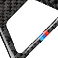 Car Tricolor Carbon Fiber Warning Light Decorative Sticker for BMW 5 Series G38 528Li / 530Li / 540L