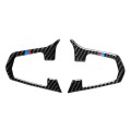 Car Tricolor Carbon Fiber Steering Wheel Button Configuration A Decorative Sticker for BMW 5 Series