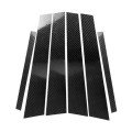Car Carbon Fiber B Column Decorative Sticker for BMW E90 2005-2012