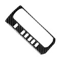Car Carbon Fiber Gear Position Button Frame Decorative Sticker for Honda Tenth Generation Civic 2016