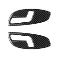 2 PCS Car Carbon Fiber Seat Adjustment Panel Decorative Sticker for Chevrolet Camaro 2017-2019