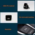 Car Electronic Handbrake Switch P Key for BMW X5 / X6, Left Driving