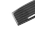 Car Carbon Fiber Gear Shift Ashtray Decorative Sticker for Infiniti Q50 / Q60