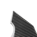 Car Left Drive Carbon Fiber Water Cup Panel Decorative Sticker for Infiniti Q50 / Q60