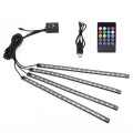 4 in 1 Universal Car USB Colorful Acoustic LED Atmosphere Lights Colorful Lighting Decorative Lamp,