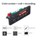 Car 12V 2x3W Audio MP3 Player Decoder Board FM Radio TF USB 3.5mm AUX, with Bluetooth & Recording Ca