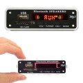 Car 5V Color Screen Audio MP3 Player Decoder Board FM Radio SD Card USB, with Bluetooth Function & R