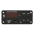 Car 12V Color Screen Display Bluetooth 5.0 Audio MP3 Player Decoder Board FM Radio TF Card USB 3.5mm