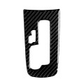Car Carbon Fiber Center Control Gear Shift Position Panel Decorative Sticker for Chevrolet Cruze 200