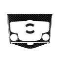Car Carbon Fiber CD Panel Decorative Sticker for Chevrolet Cruze 2009-2015, Left and Right Drive Uni