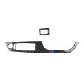 2 in 1 Three Color Carbon Fiber Car Right Driving Lifting Panel Decorative Sticker for BMW E92 2005-