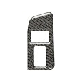 Car Carbon Fiber Trunk Switch Decorative Sticker for Subaru BRZ / Toyota 86 2013-2017, Right Drive (