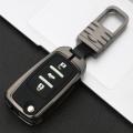 Car Luminous All-inclusive Zinc Alloy Key Protective Case Key Shell for Volkswagen A Style Folding 3