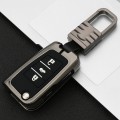 Car Luminous All-inclusive Zinc Alloy Key Protective Case Key Shell for Volkswagen B Style Folding 3