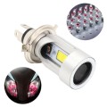 H4 DC12-80V / 20W / 6000K / 2000LM Motorcycle Headlight with Angel Eyes (Red)