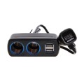 SHUNWEI SD-1928C 80W 3.1A Car 2 in 1 Dual USB Charger Cigarette Lighter with Voltage Detection