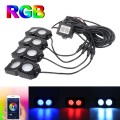 DC12-24V 18/27/36W 4 in 1 Dual-row RGB Mobile Phone Bluetooth APP Control Car Bottom Light / Chassis