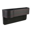 2 PCS Car Multi-functional Principal And Deputy Driver Seat Console Leather Box (Black)