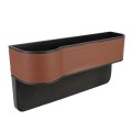2 PCS Car Multi-functional Principal And Deputy Driver Seat Console Leather Box (Brown)